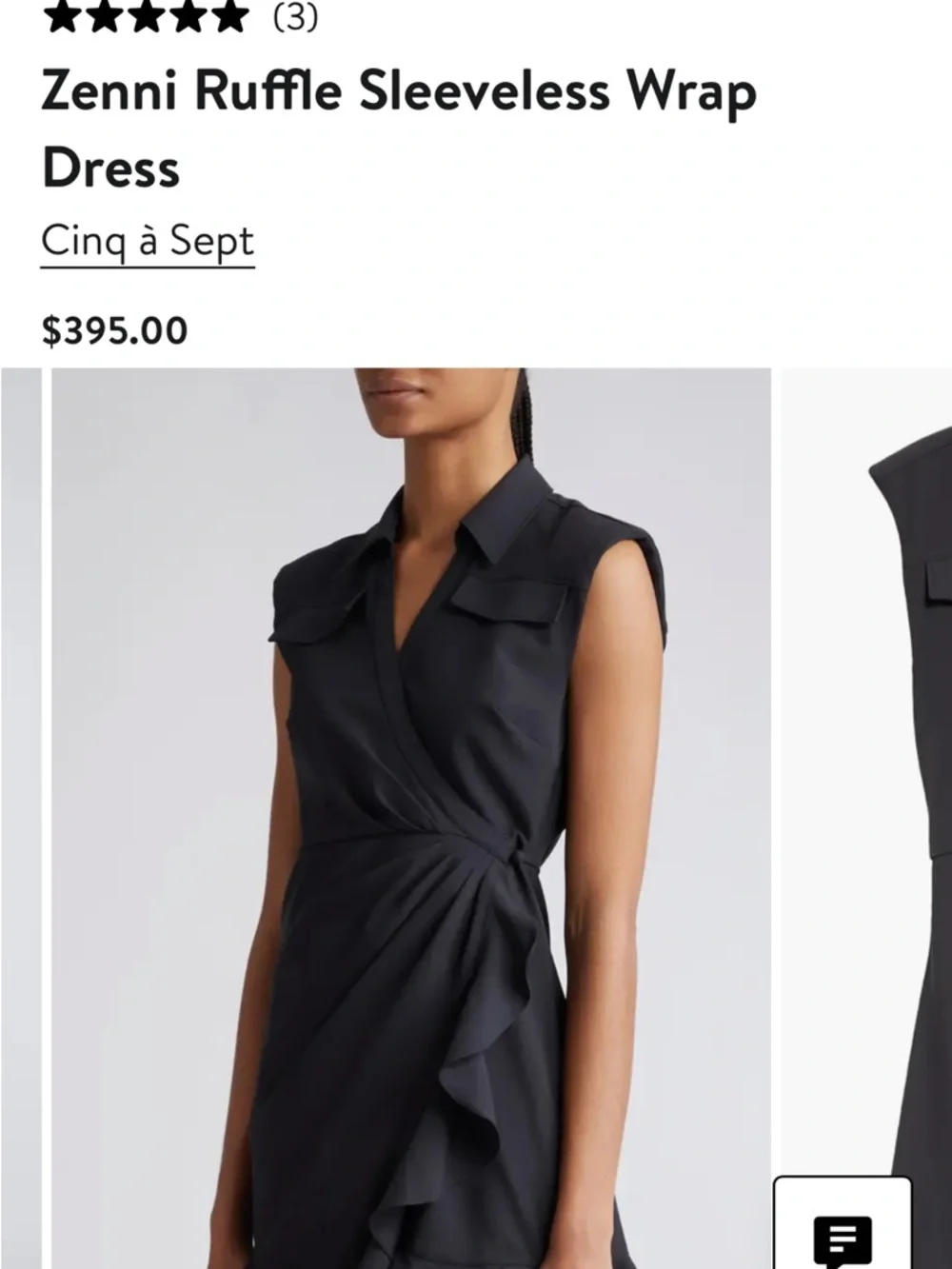 🖤Cinq a sept Black Zenni Ruffle Sleeveless Wrap Mini Dress🖤 - Picture 3 of 8